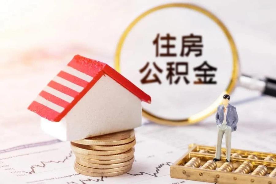 北京个人借贷